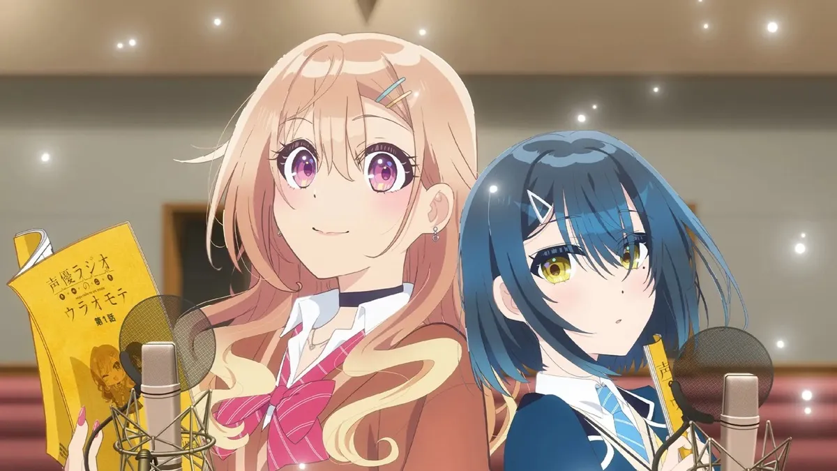 Imagen de administrador